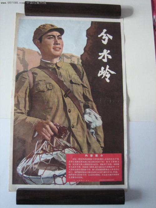 阪南大学 Mechanical Manufacturing Degree